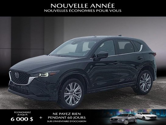 Mazda CX-5 2023 2023 Noir