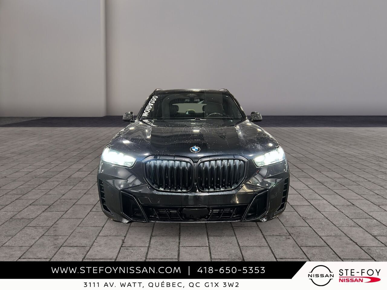 2024 BMW X5