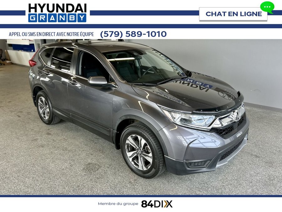 2017 Honda CR-V 2017 Grey