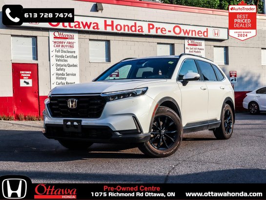 2024 Honda CR-V 2024 