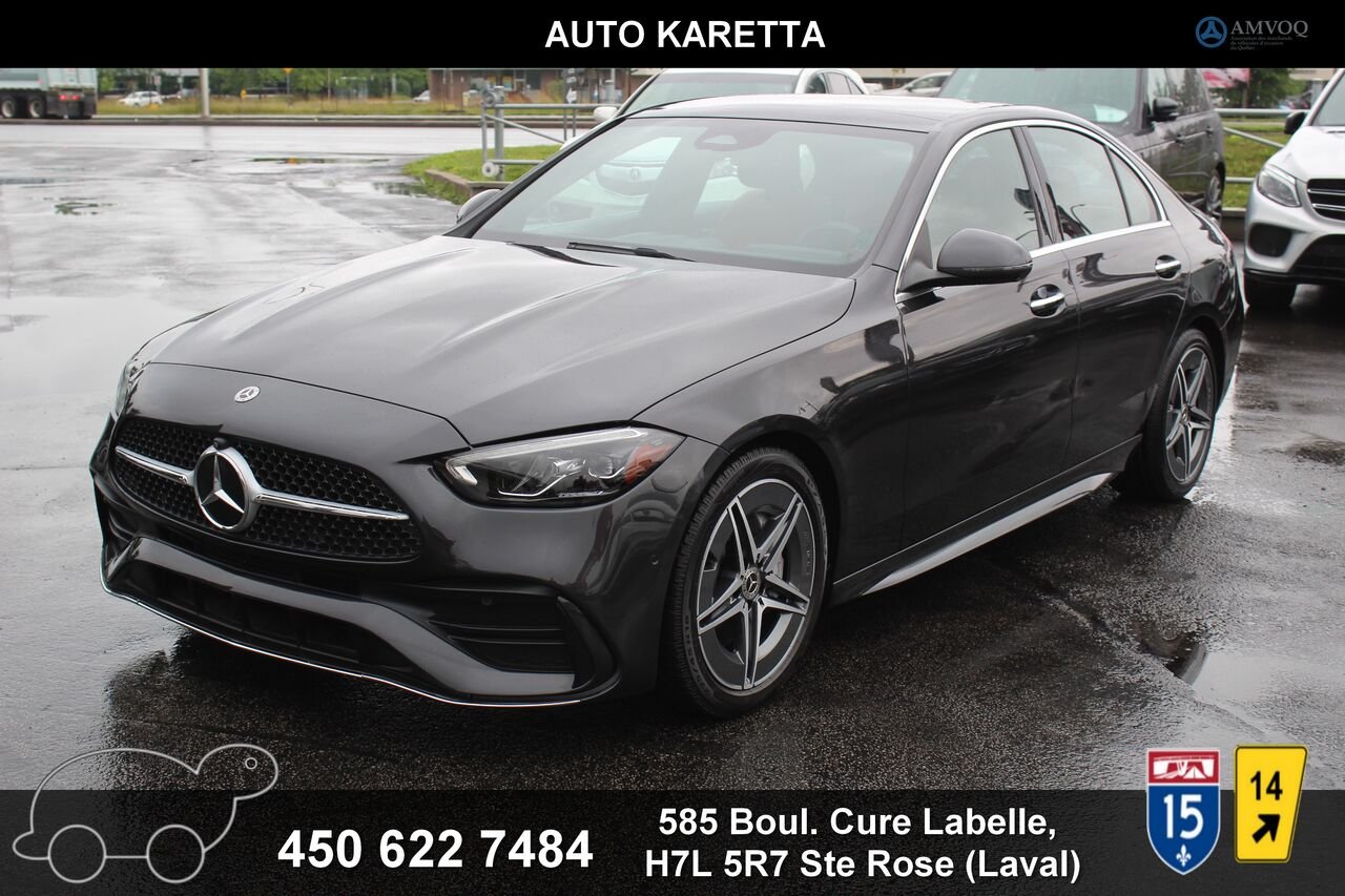2023 Mercedes-Benz Classe-C VIN: W1KAF4HB6PR075751 Grey Sainte-Rose - photo #0