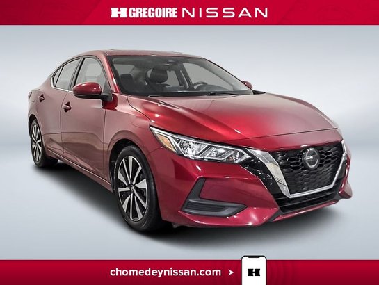 Nissan Sentra 2023 2023 Rouge