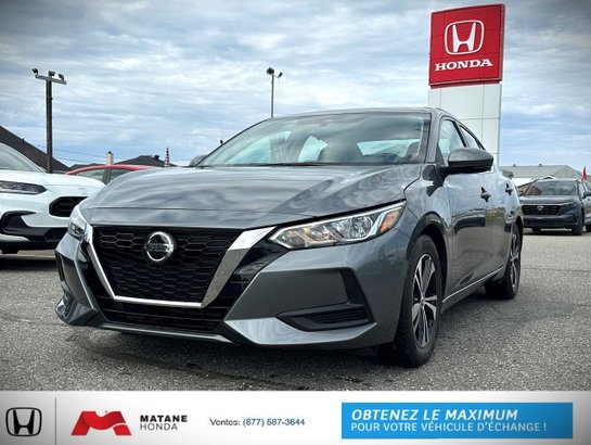 2023 NISSAN SENTRA SV 2023 