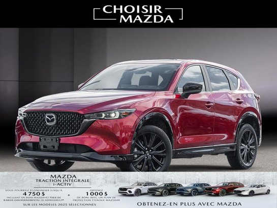2025 Mazda CX-5 2025 Soul Red Crystal Metallic