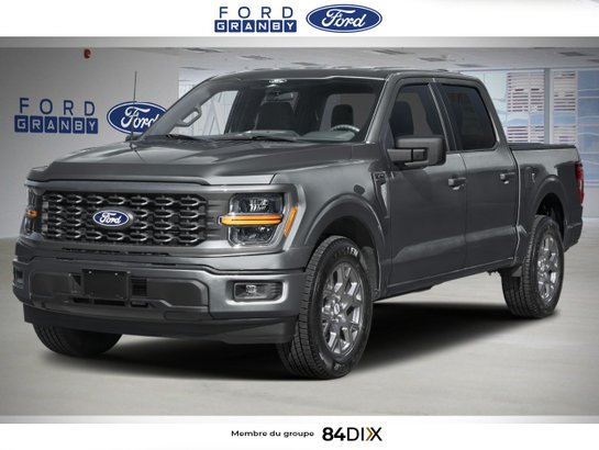 2026 Ford F-150 Carbonized Grey Metallic