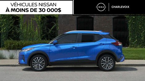 Voiture neuve moins de 30 000 $ : est-ce vraiment possible?