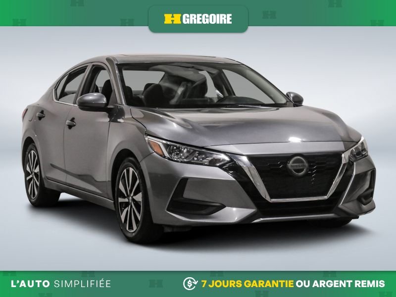 2023 Nissan Sentra Grey Laval - photo #0