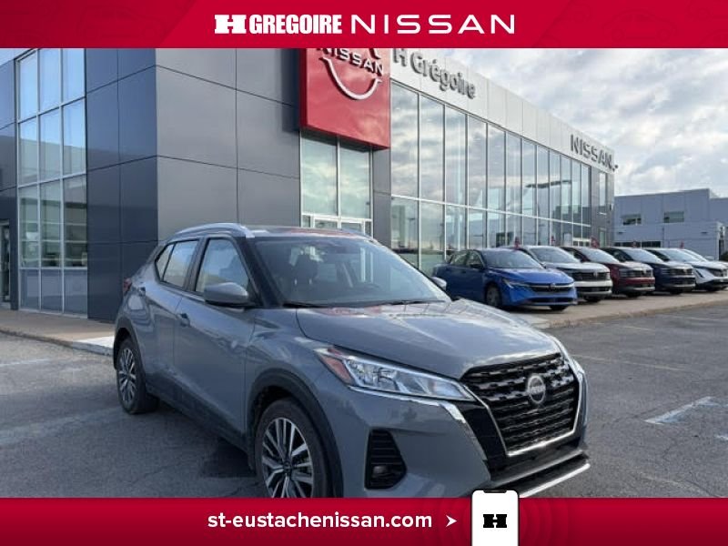 2024 Nissan Kicks 2024 Grey
