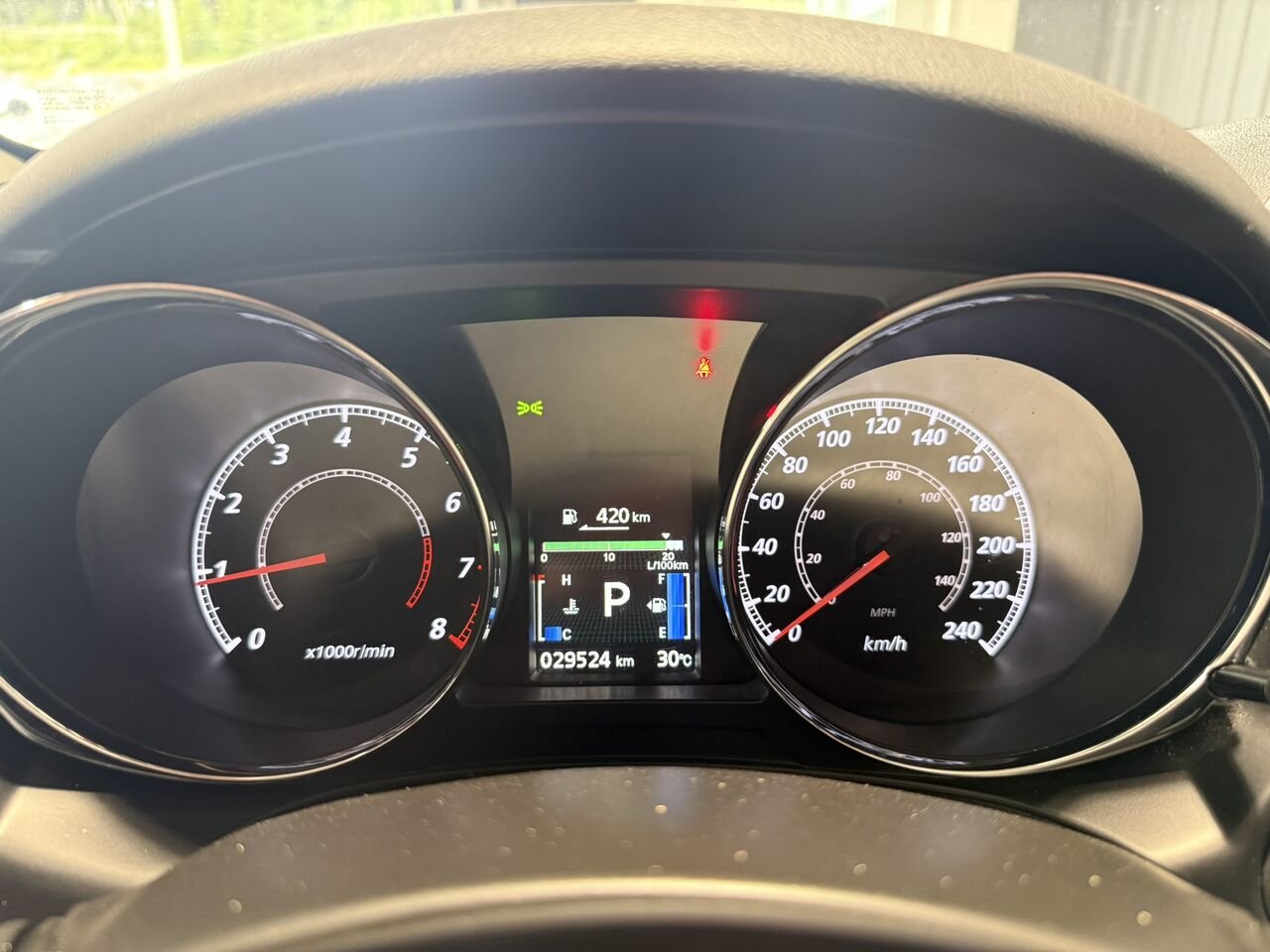 Mitsubishi RVR ES AWC 2023 Blanc Rouyn-Noranda - photo #9