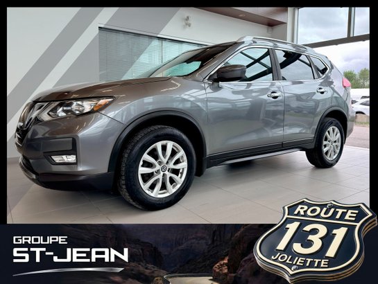 Nissan Rogue 2017 2017 Gris