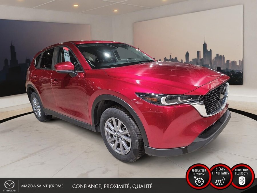 Mazda CX-5 2025 2025 Rouge