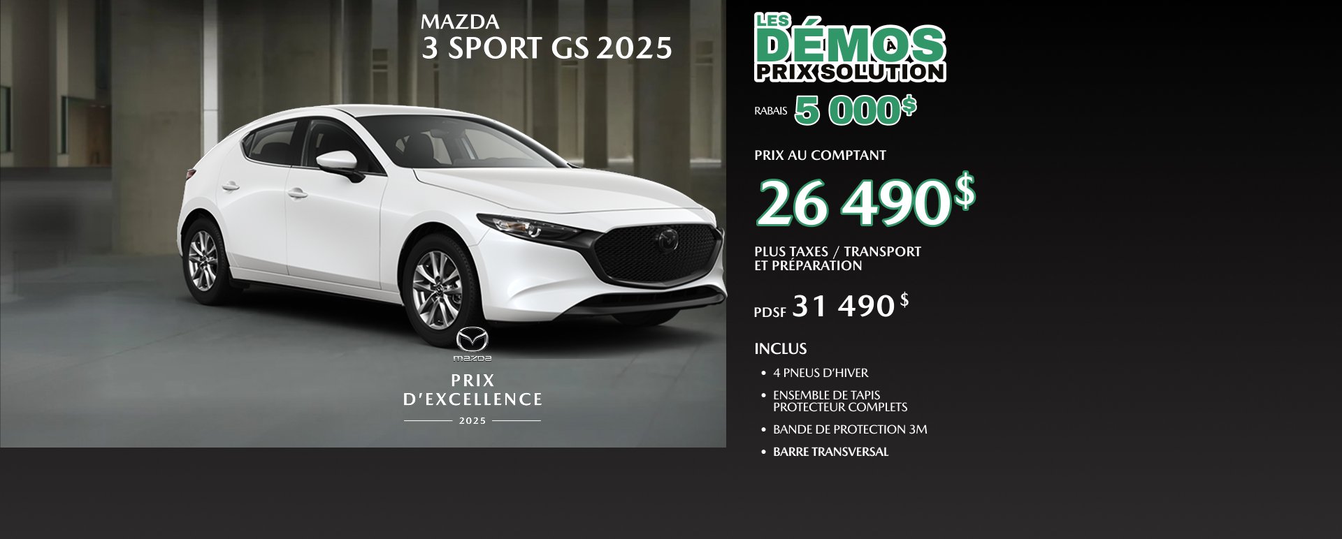 Solution Mazda Châteauguay