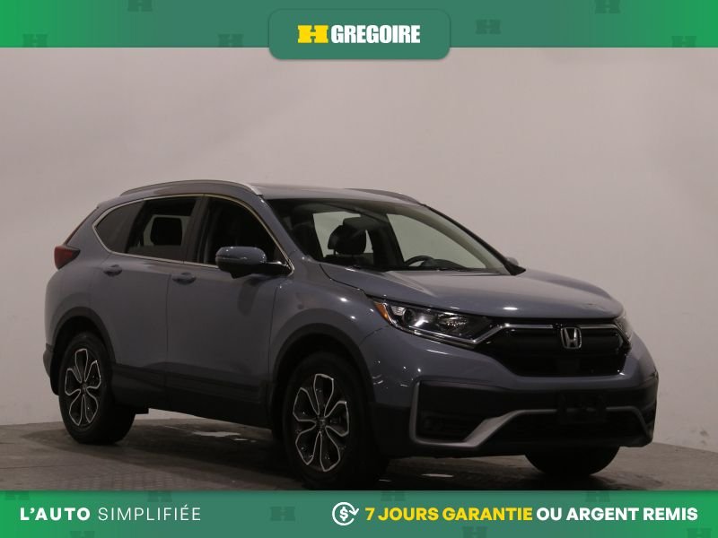 2022 Honda CRV Grey Laval - photo #0