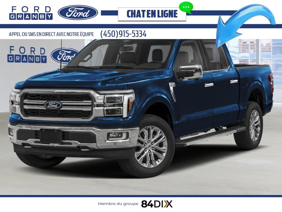 2026 Ford F-150 Antimatter Blue Metallic