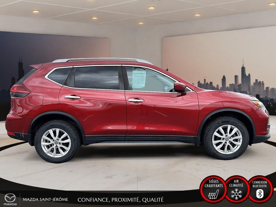 Nissan Rogue 2020 2020 Rouge