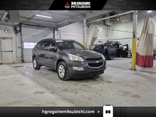 2011 Chevrolet Traverse 2011 Grey