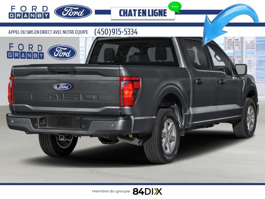 2026 Ford F-150 Carbonized Grey Metallic