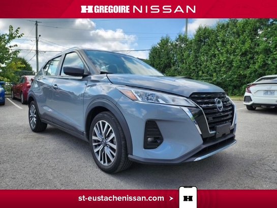 2024 Nissan Kicks 2024 Grey
