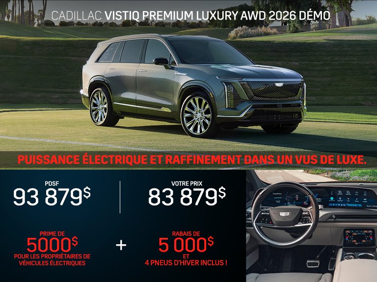 Cadillac laval accueil VISTIQ mars