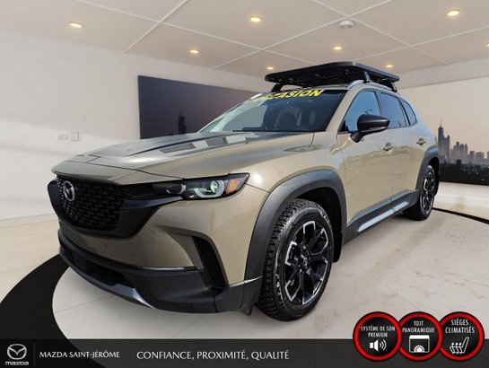2024 Mazda CX-50 2024 Beige