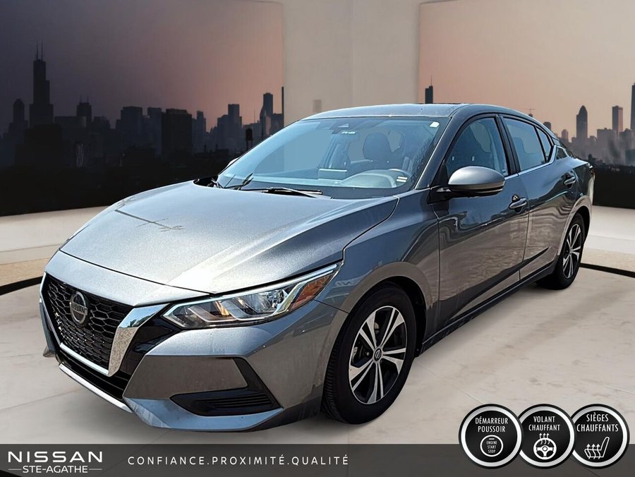 Nissan Sentra 2020 2020 Gris