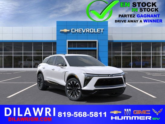2025 Chevrolet Blazer EV 2025 Iridescent Pearl Tricoat