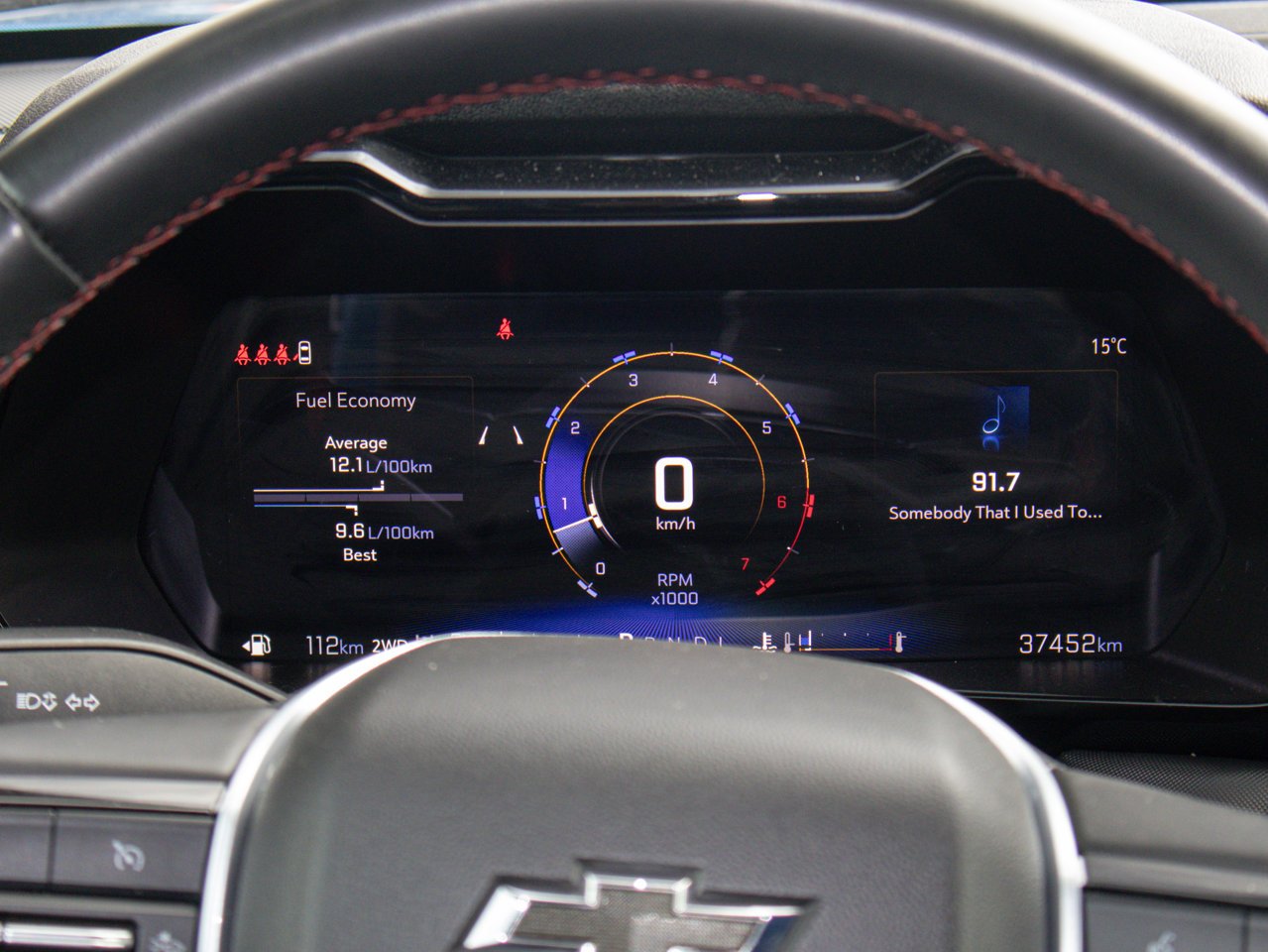2024 Chevrolet Colorado 4WD Crew Cab Z71 Blue Sherwood Park - photo #20