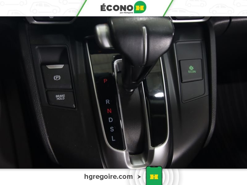 Honda CRV 821256 | TOURING AWD A/C CUIR TOIT MAGS 2018 Noir Laval - photo #13