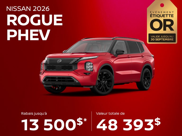 Promo Rogue PHEV