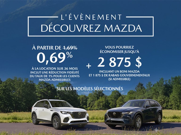 July 2026 OEM