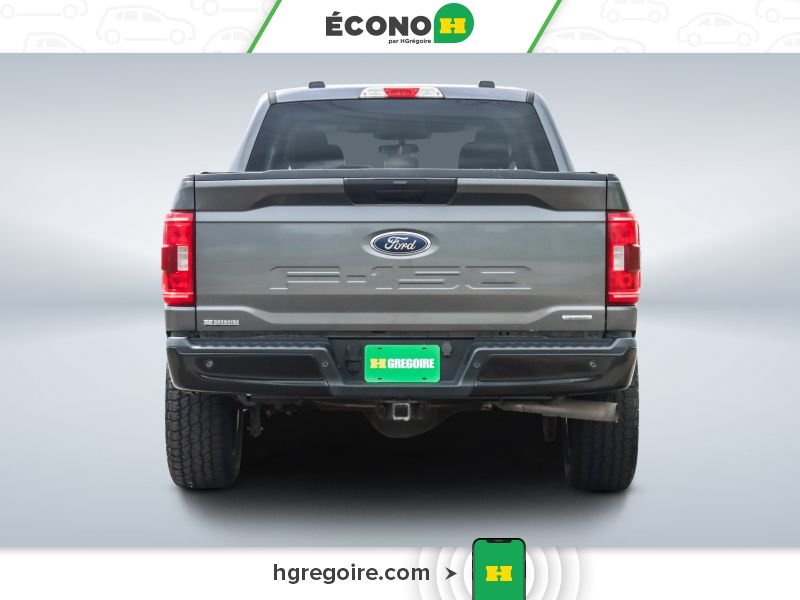 Ford F150 2023 Gris Blainville - photo #6
