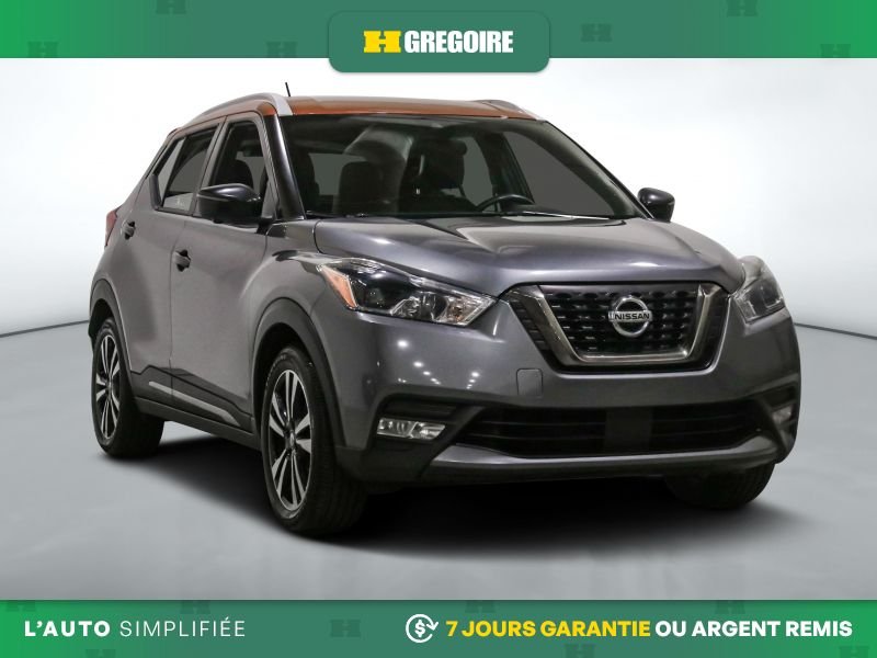 2020 Nissan Kicks 2020 Grey