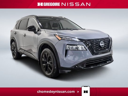 2023 Nissan Rogue 2023 Grey