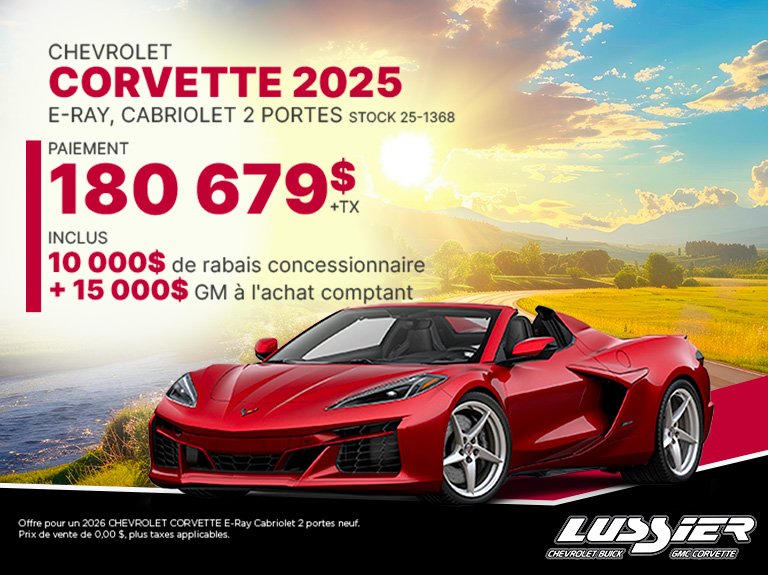 Chevrolet Corvette 2025