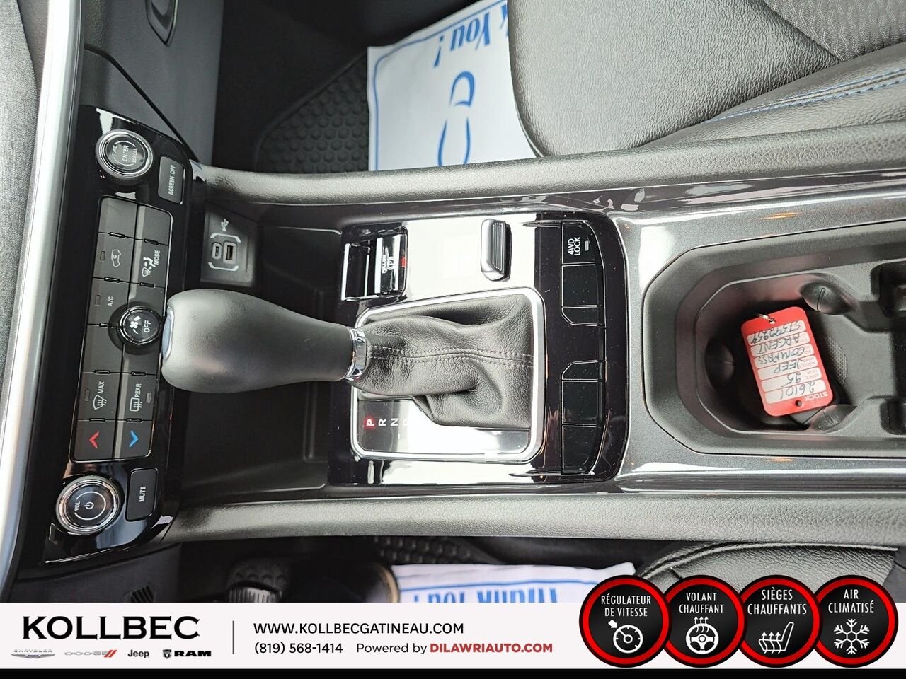 2025 Jeep Compass 26101 | North 4x4 Silver Gatineau - photo #26