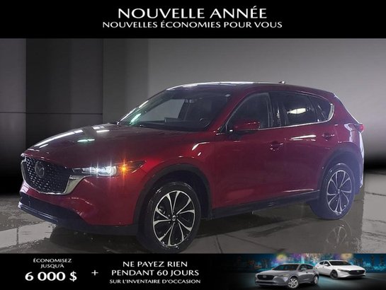 Mazda CX-5 2023 2023 Rouge