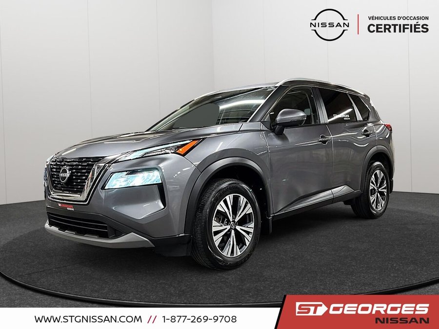 2023 Nissan Rogue 2023 Grey