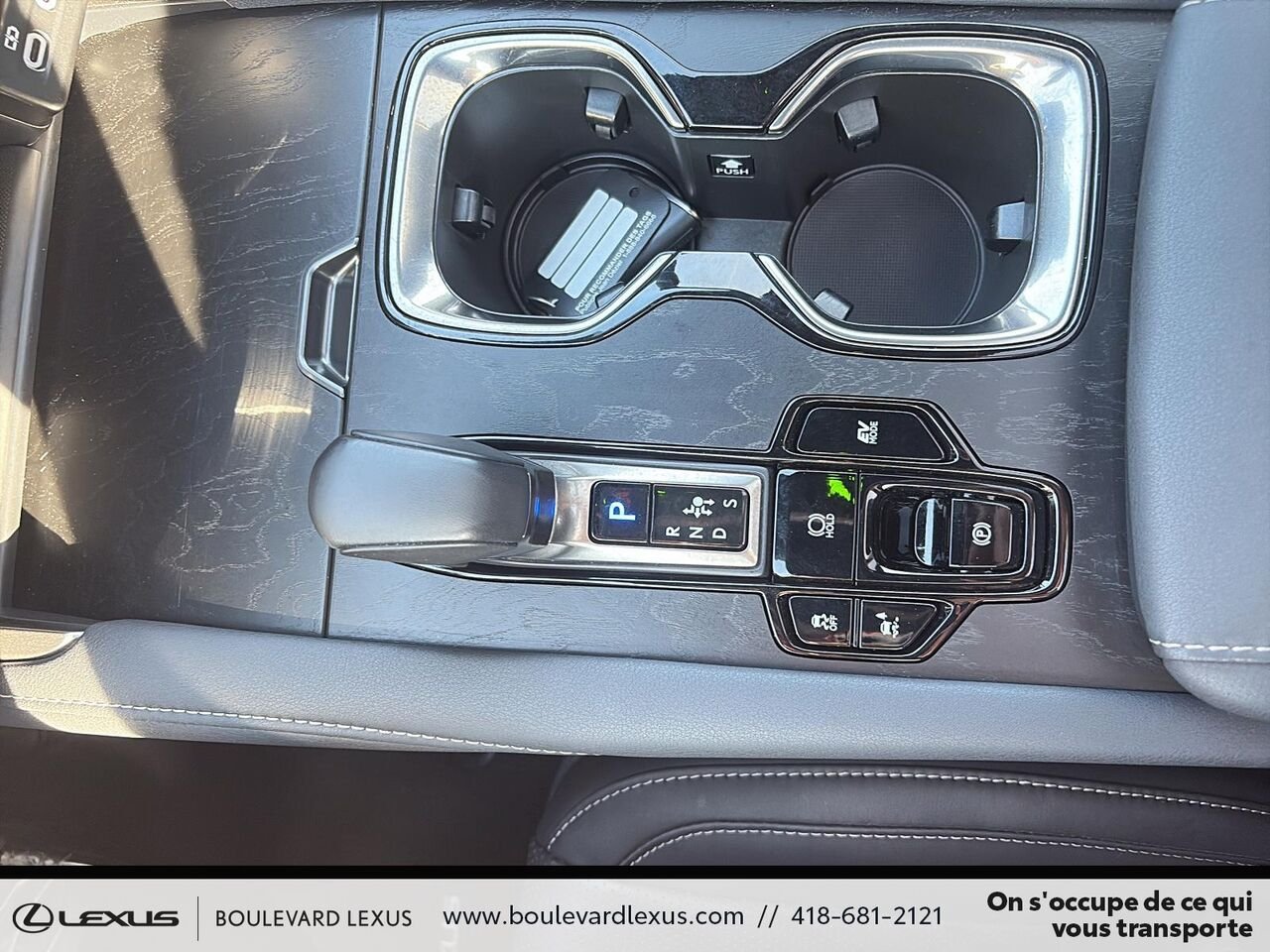 2024 Lexus RX Quebec - photo #16