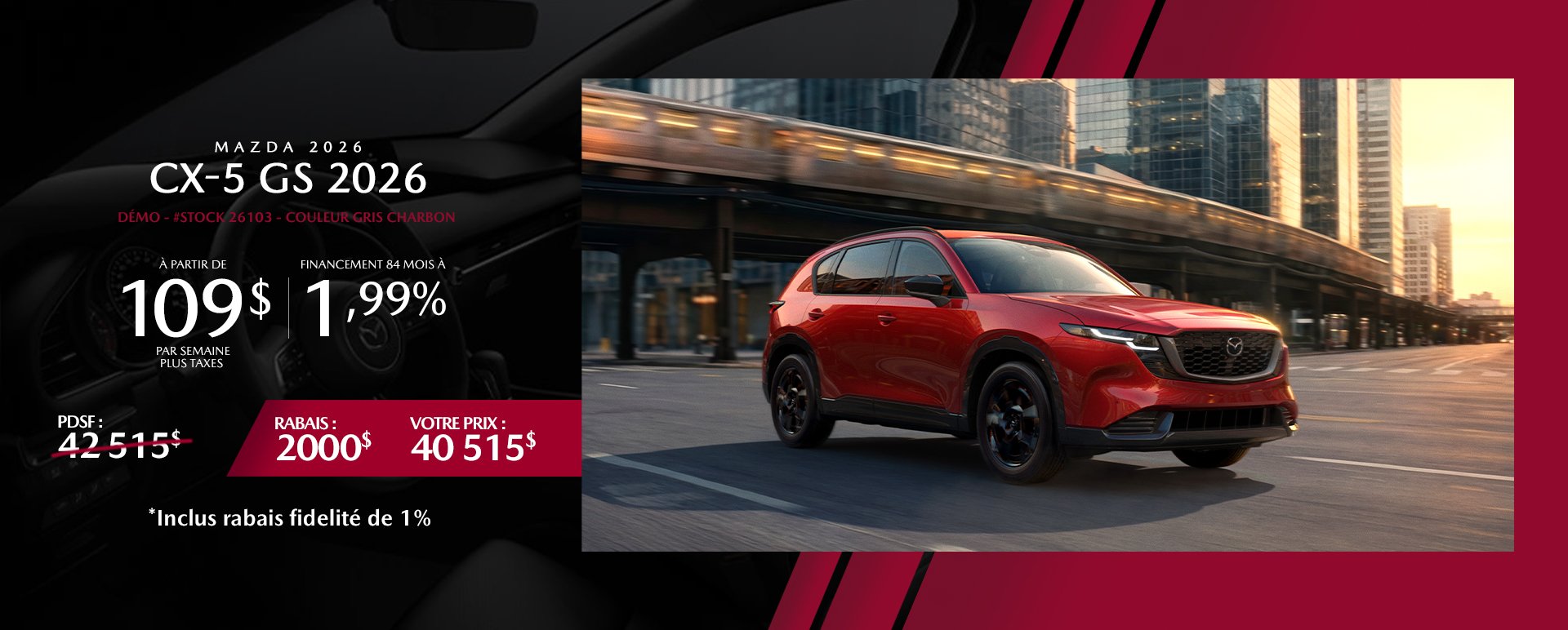 Montmagny Mazda