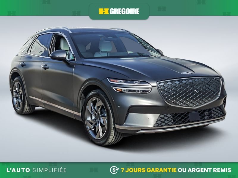 2023 Genesis GV70 Grey Blainville - photo #0