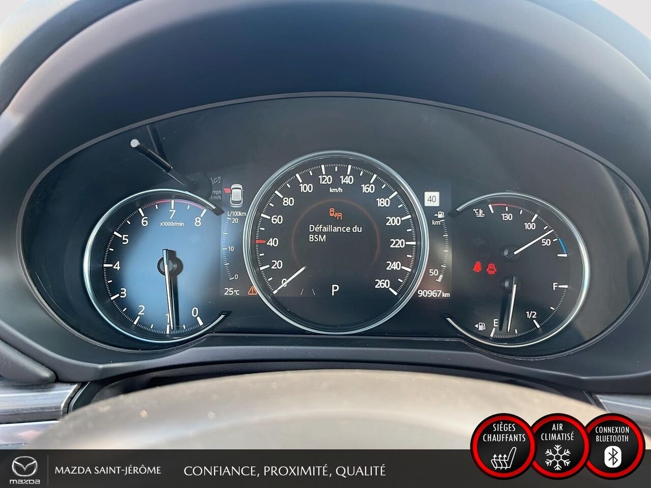 Mazda CX-5 GT | TOIT OUVRANT | CUIR | NAVIGATION | AWD | 2021 Blanc Saint-Jérôme - photo #16