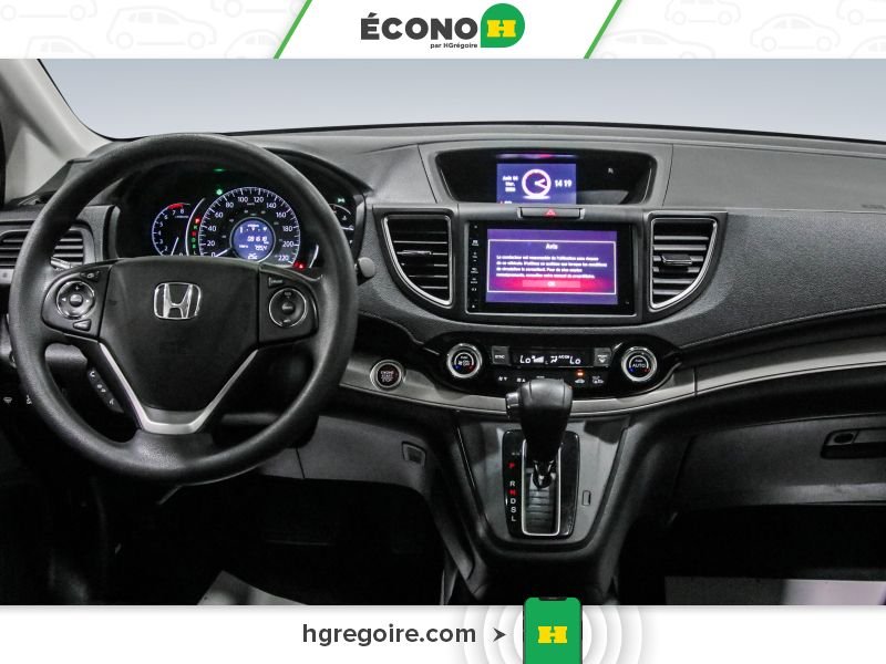 2016 Honda CRV White Laval - photo #14
