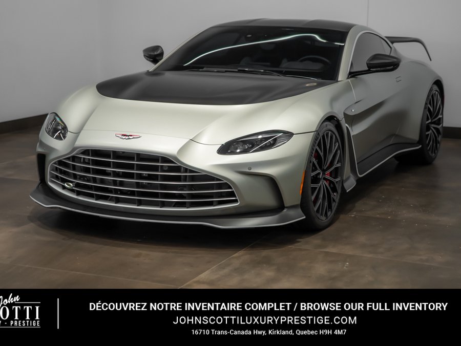 2023 Aston Martin Vantage 2023 Grey