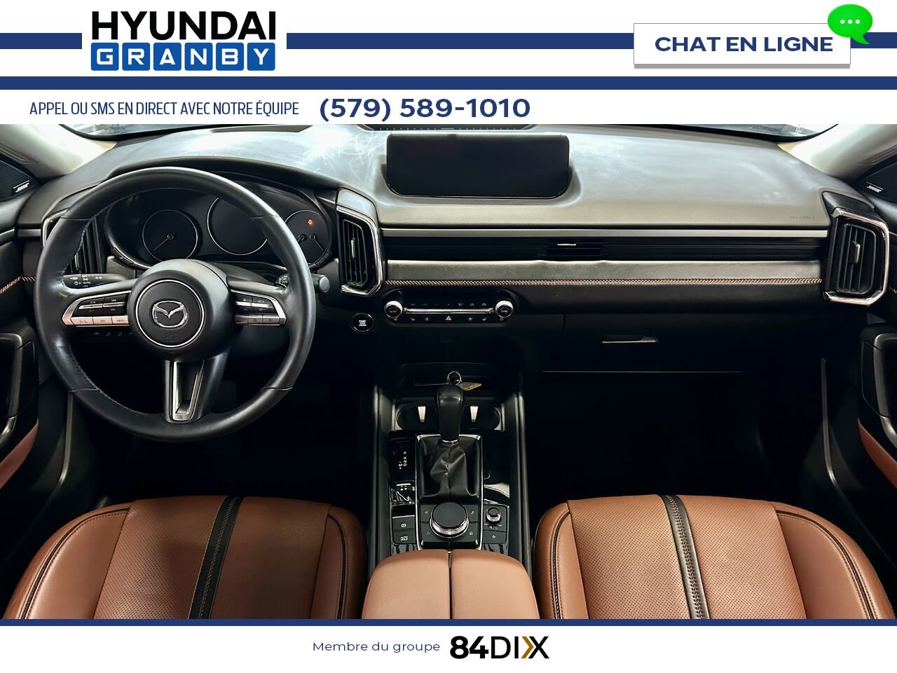 2024 Mazda CX-50 White Granby - photo #13