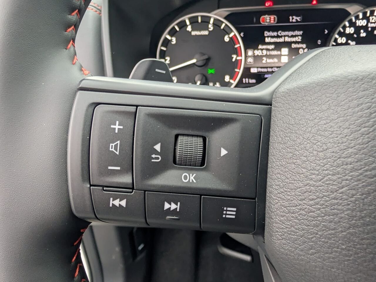 NISSAN Rogue ROGUE ROCK CREEK 2026 Blanc Everest nacré triple couche Châteauguay - photo #21