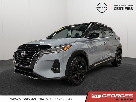 2022 NISSAN KICKS SR 2022 Grey