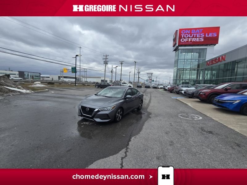 Nissan Sentra 2020 2020 Gris