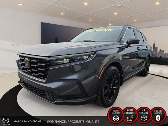 2023 Honda CR-V 2023 Grey