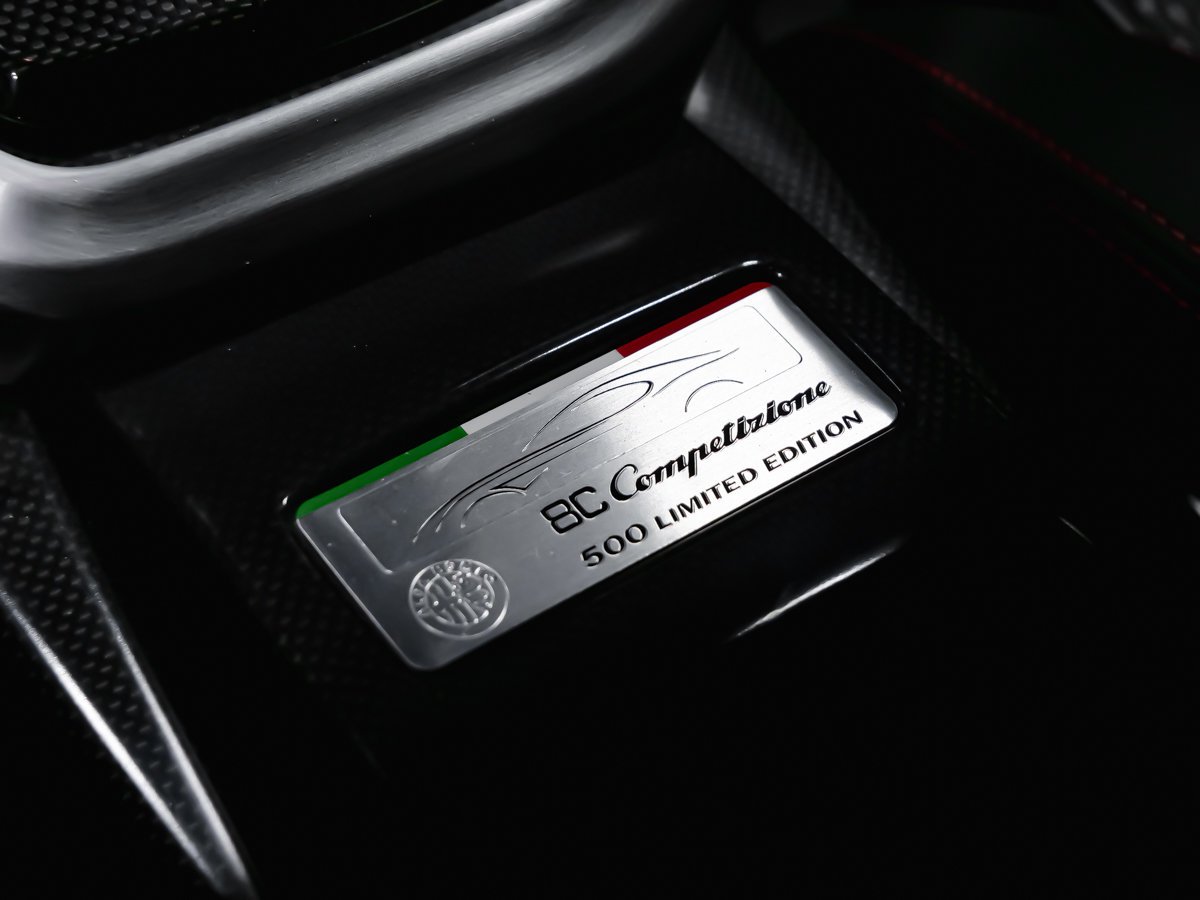 Alfa Romeo 8C Competizione 2008 Rouge Montréal - photo #25
