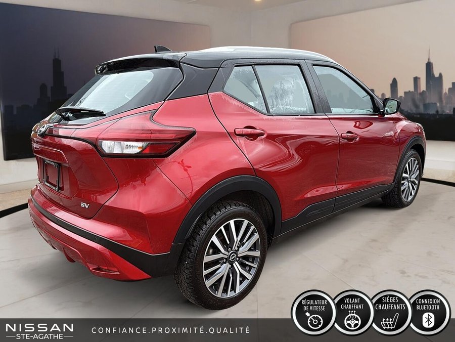 Nissan Kicks 2024 2024 Rouge